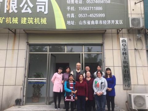 點(diǎn)擊查看詳細(xì)信息<br>標(biāo)題：成功案例　 閱讀次數(shù)：3537