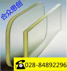 鉛玻璃
